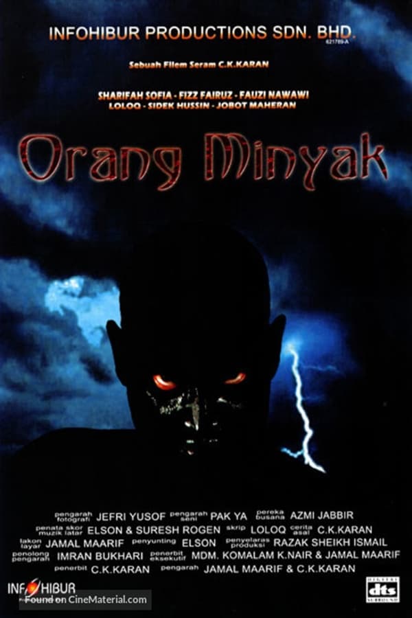 Cover of the movie Orang Minyak 2007