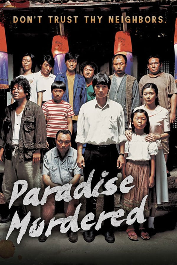 Cover of the movie Paradise Murdered