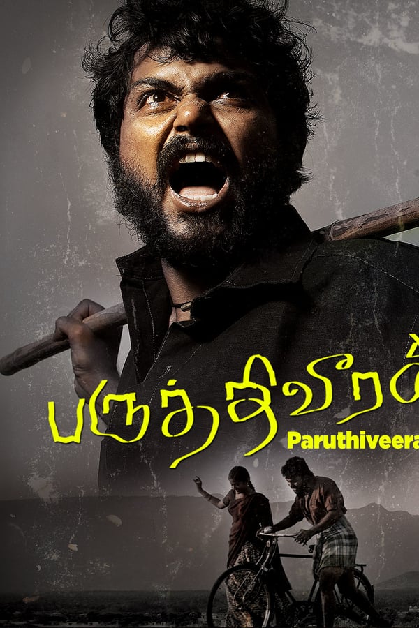 Cover of the movie Paruthiveeran
