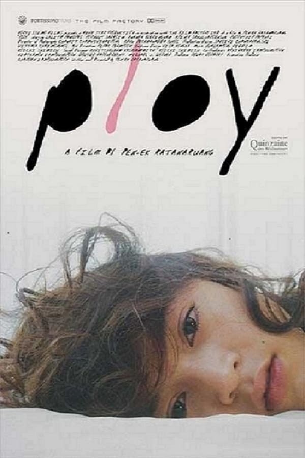 Cover of the movie Ploy