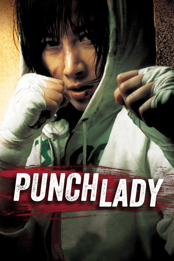Cover of the movie Punch Lady