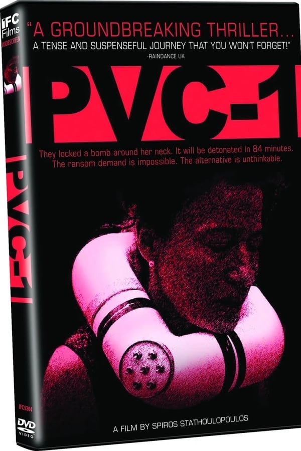 Cover of the movie PVC-1