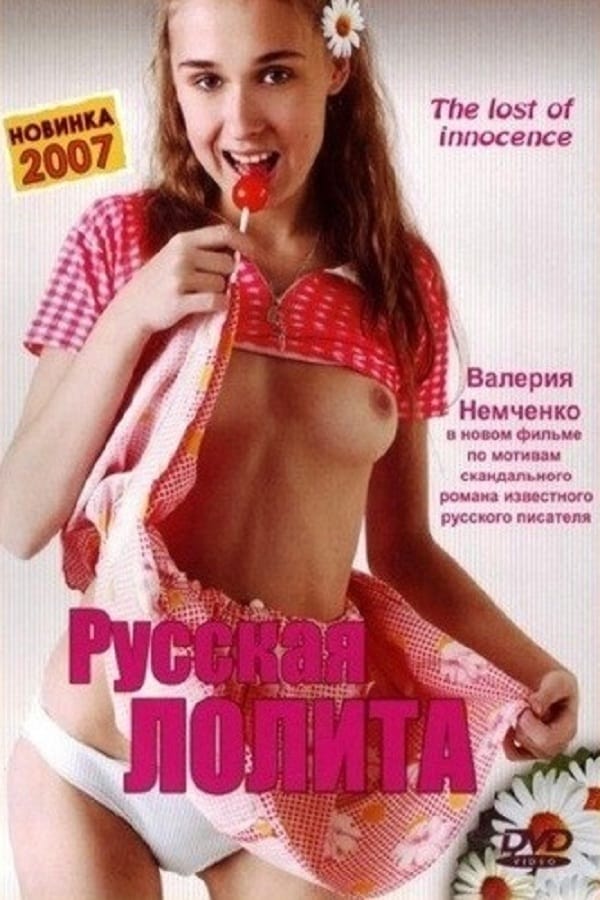 Cover of the movie Russian Lolita