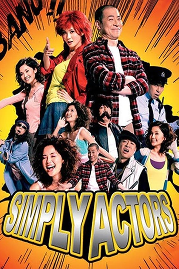 Cover of the movie Simply Actors