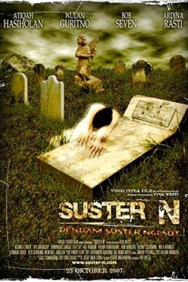 Cover of the movie Suster N