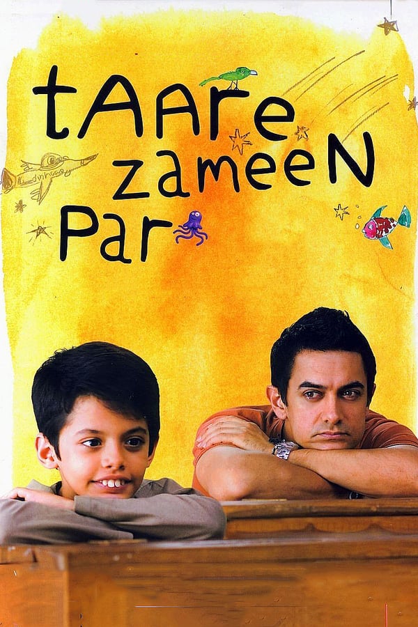 Cover of the movie Taare Zameen Par