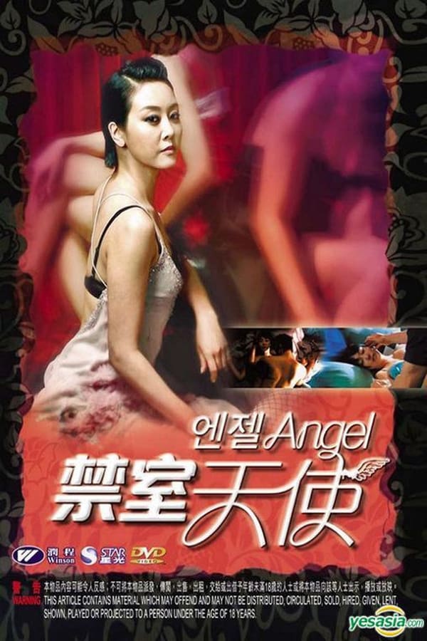 Cover of the movie Temptation of Eve: Angel