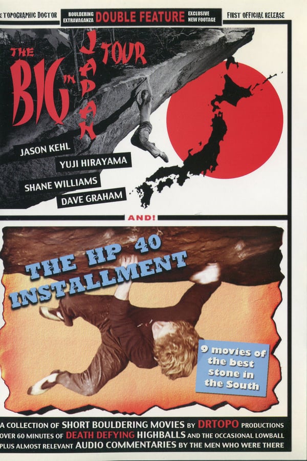 Cover of the movie The Big In Japan Tour & The HP 40 Installment