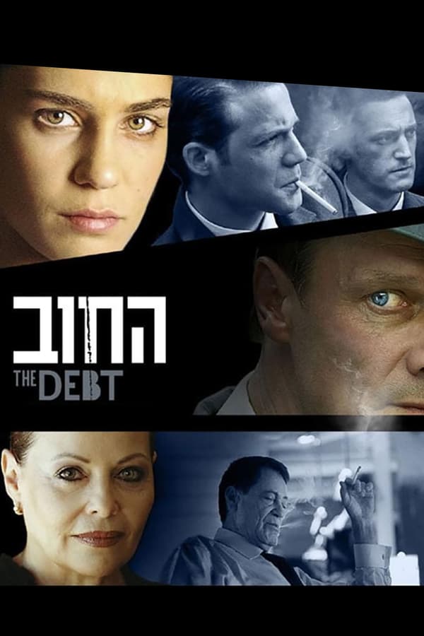 Cover of the movie The Debt