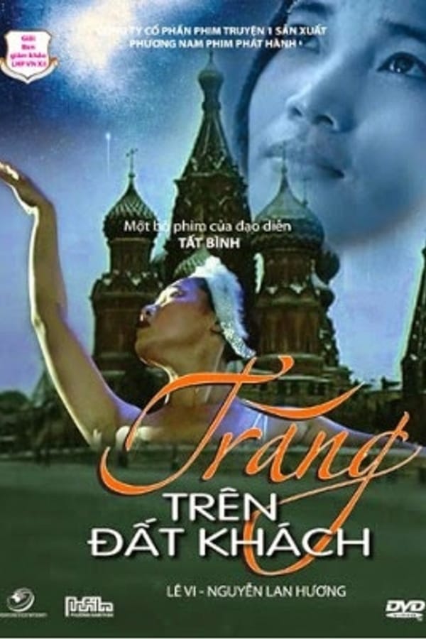 Cover of the movie The Moon in the Foreign Land