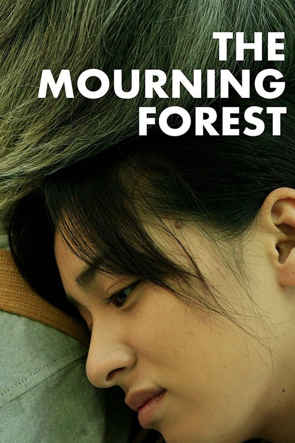 Cover of the movie The Mourning Forest