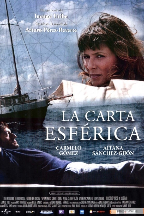 Cover of the movie The Nautical Chart