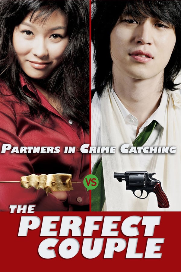 Cover of the movie The Perfect Couple