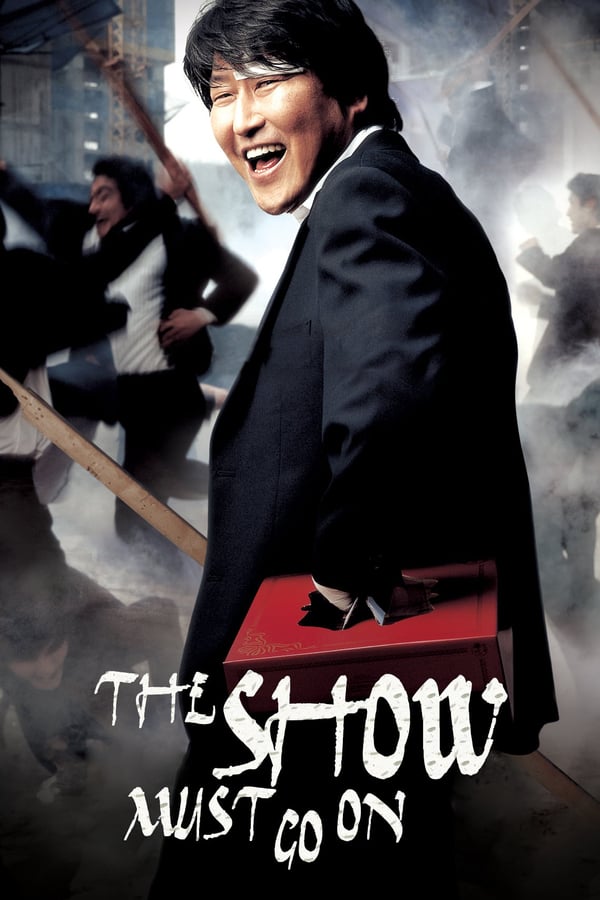 Cover of the movie The Show Must Go On