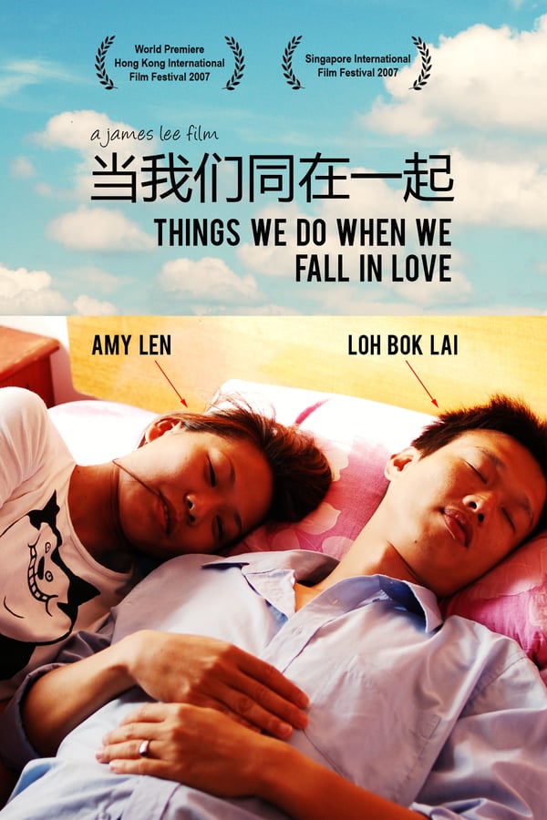 Cover of the movie Things We Do When We Fall in Love