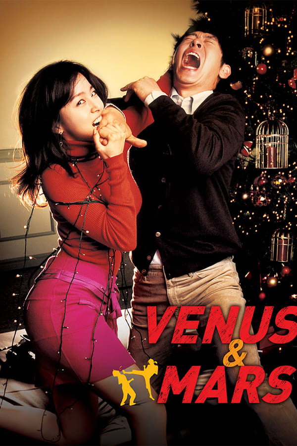 Cover of the movie Venus and Mars