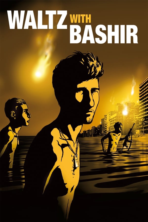 Cover of the movie Waltz with Bashir