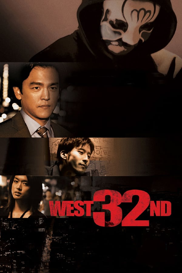 Cover of the movie West 32nd