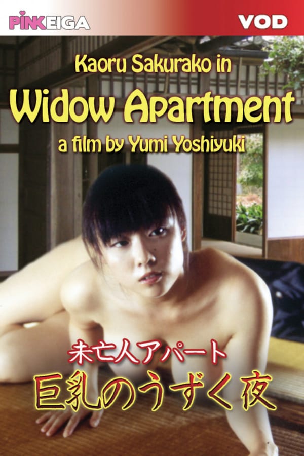 Cover of the movie Widow Apartment