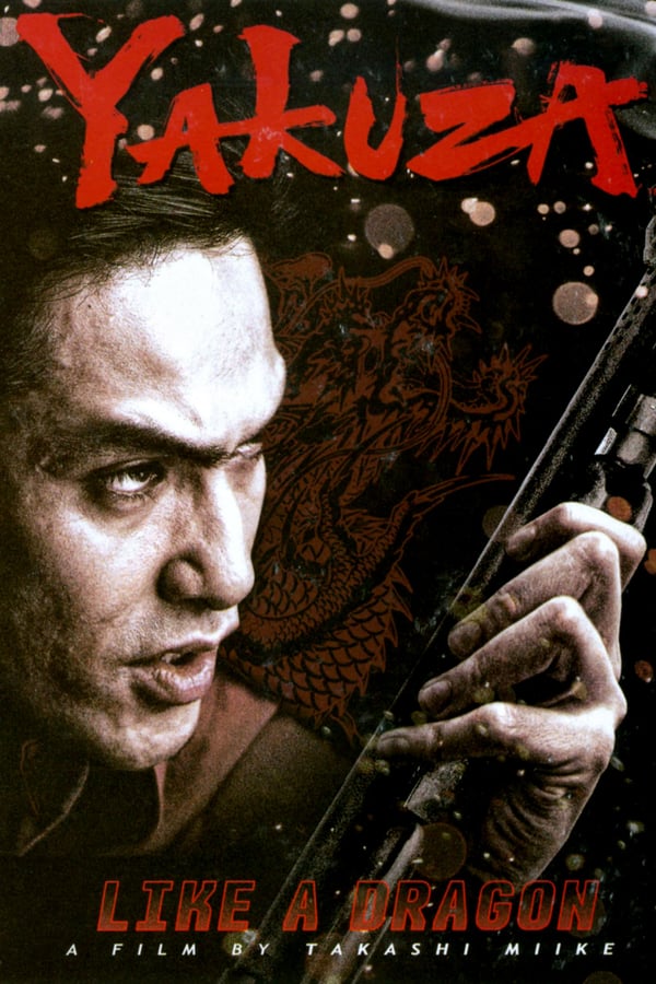 Cover of the movie Yakuza: Like a Dragon