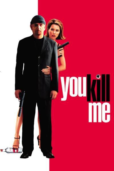 Cover of You Kill Me