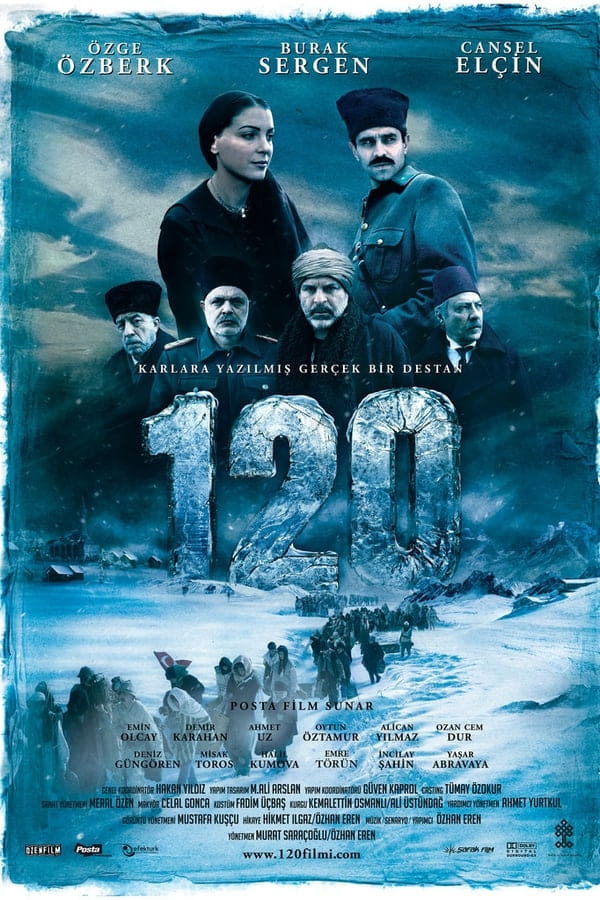 Cover of the movie 120