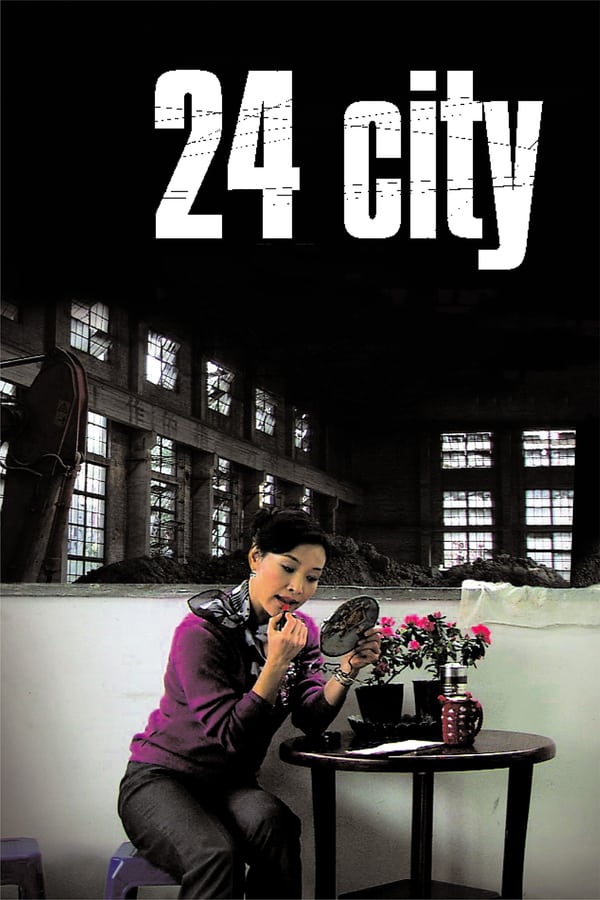 Cover of the movie 24 City