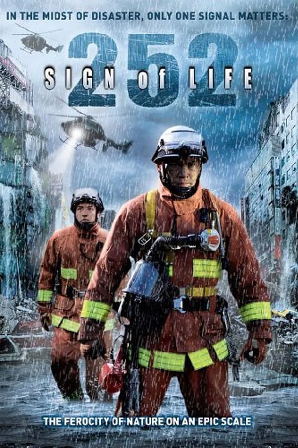 Cover of the movie 252: Signal of Life
