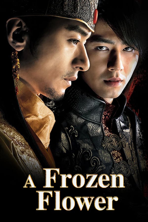 Cover of the movie A Frozen Flower