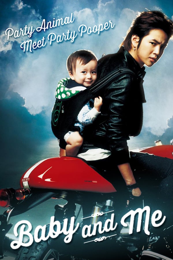 Cover of the movie Baby and Me