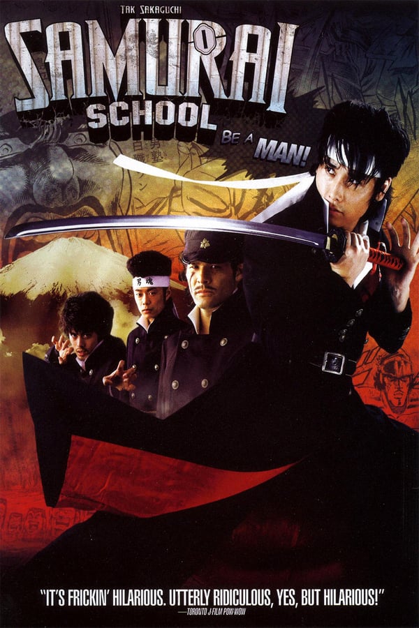 Cover of the movie Be a Man! Samurai School