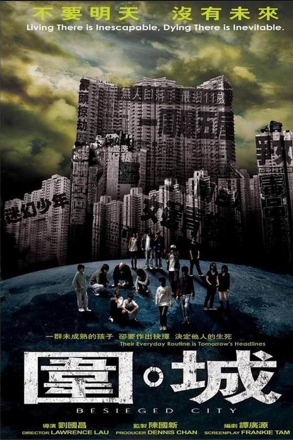 Cover of the movie Besieged City