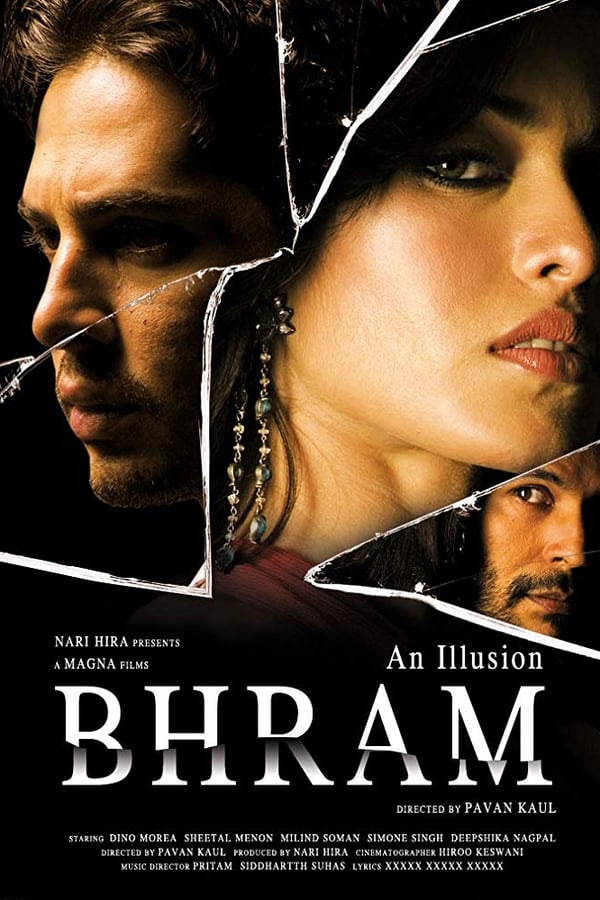 Cover of the movie Bhram: An Illusion