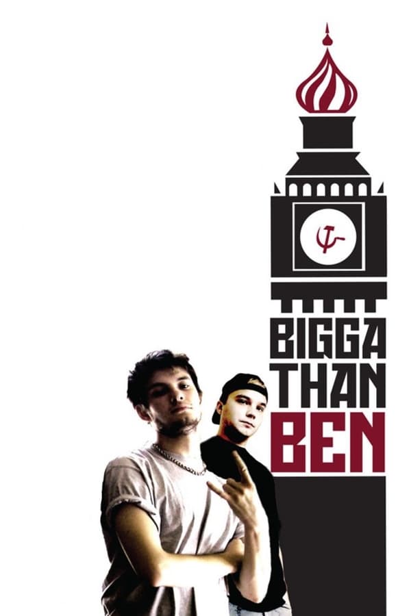 Cover of the movie Bigga Than Ben