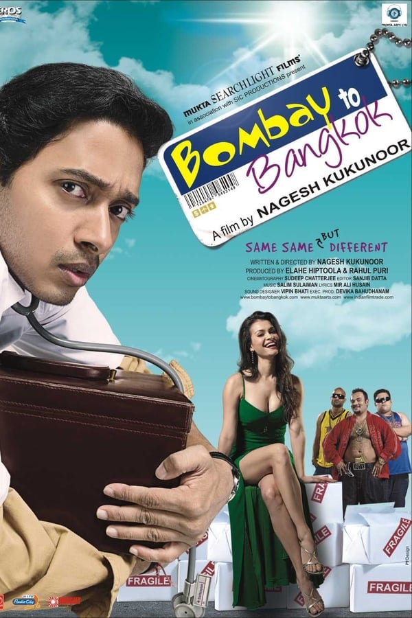 Cover of the movie Bombay To Bangkok