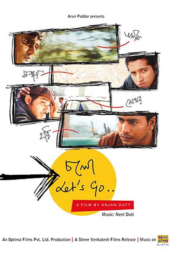 Cover of the movie Chalo Let's Go