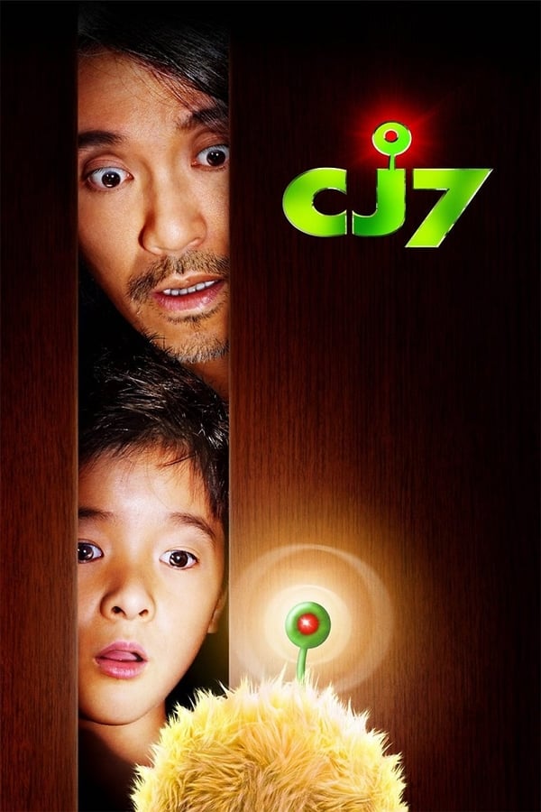 Cover of the movie CJ7