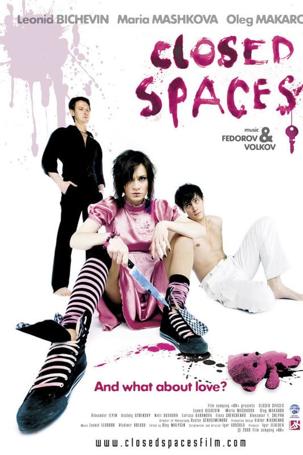 Cover of the movie Closed Spaces