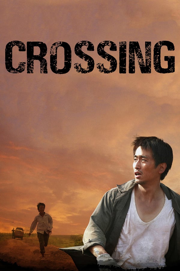Cover of the movie Crossing
