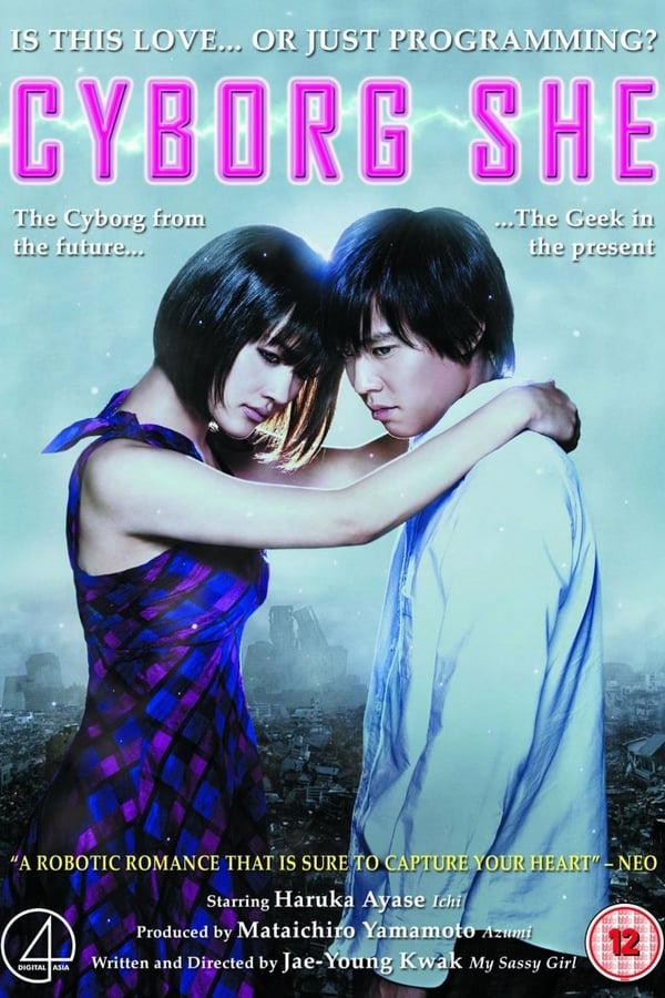 Cover of the movie Cyborg She