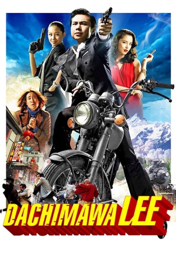 Cover of the movie Dachimawa Lee