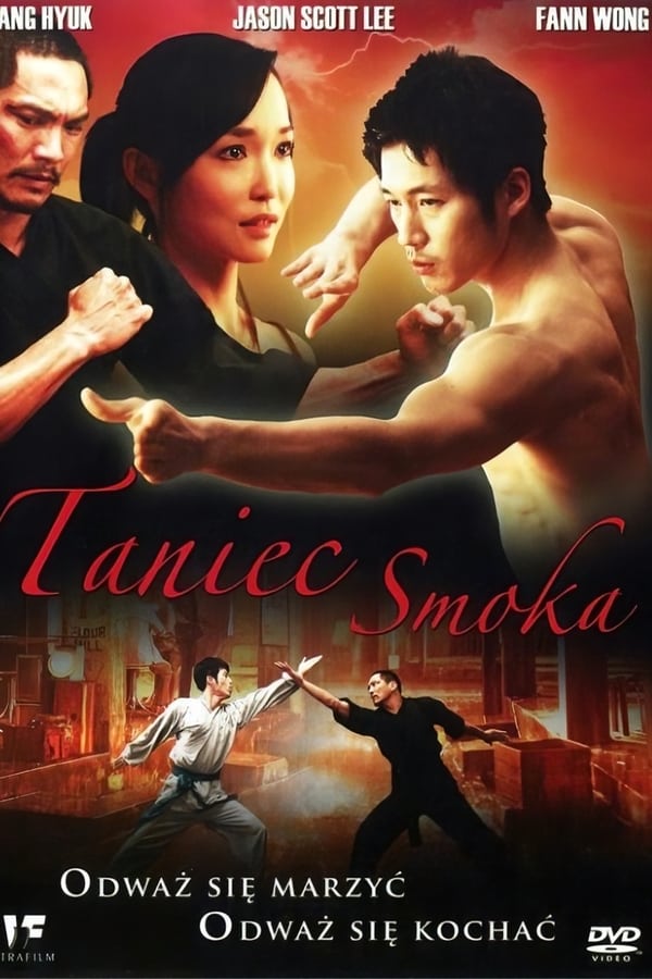 Cover of the movie Dance of the Dragon