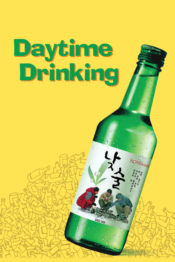 Cover of the movie Daytime Drinking