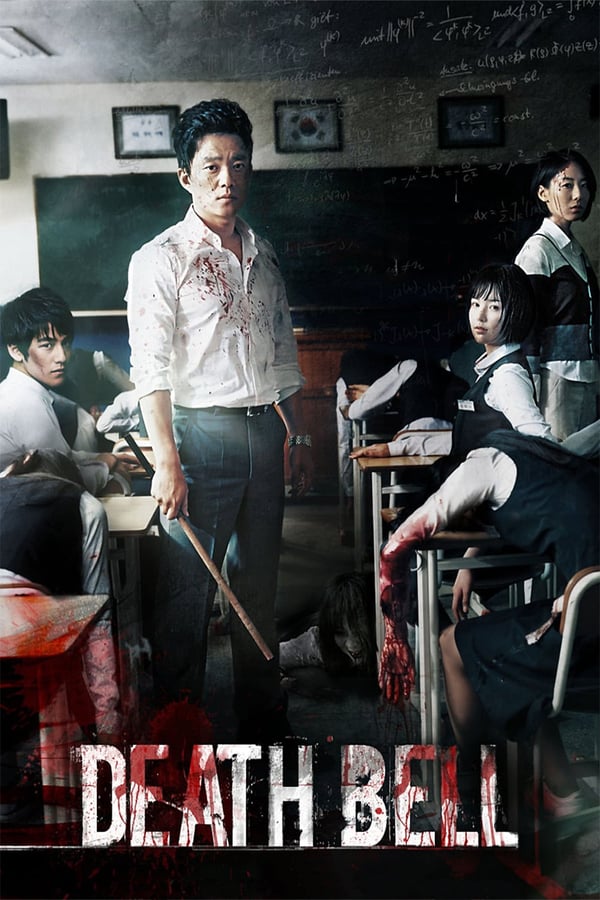 Cover of the movie Death Bell