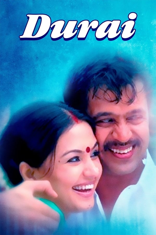 Cover of the movie Durai