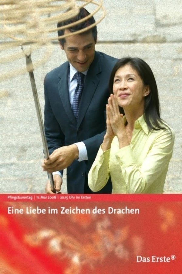 Cover of the movie Eine Liebe im Zeichen des Drachen