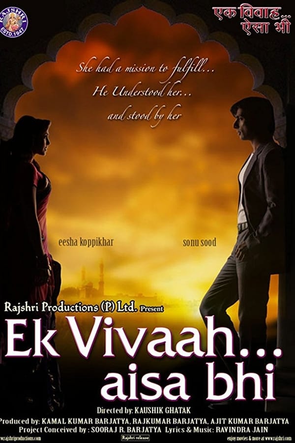 Cover of the movie Ek Vivaah Aisa Bhi