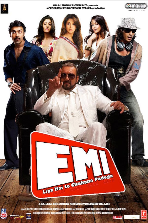 Cover of the movie EMI