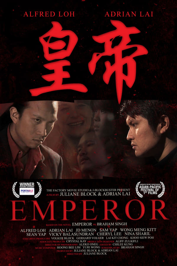 Cover of the movie Emperor