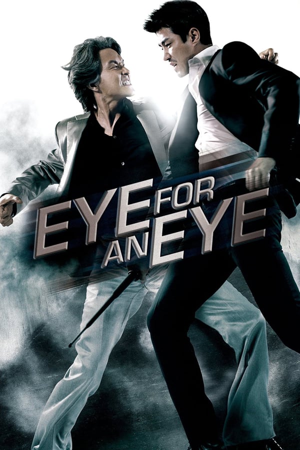 Cover of the movie Eye For An Eye